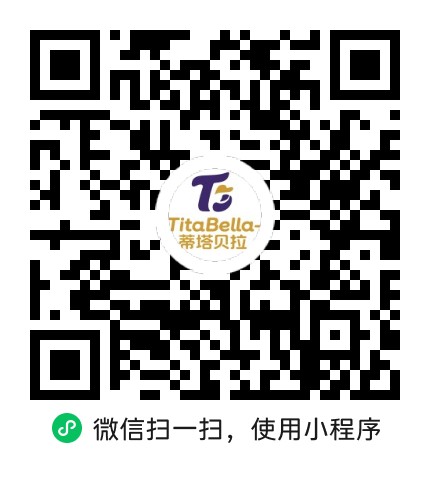微信公众号